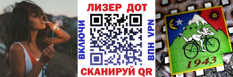 Наркотические марки 1,8мг где можно купить наркотик Усть-Кут